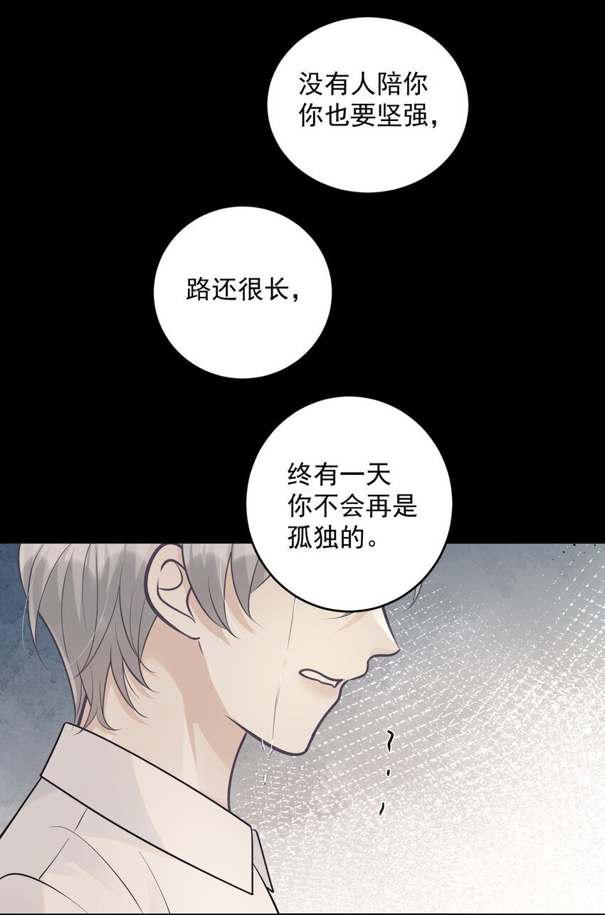 019 好软！17