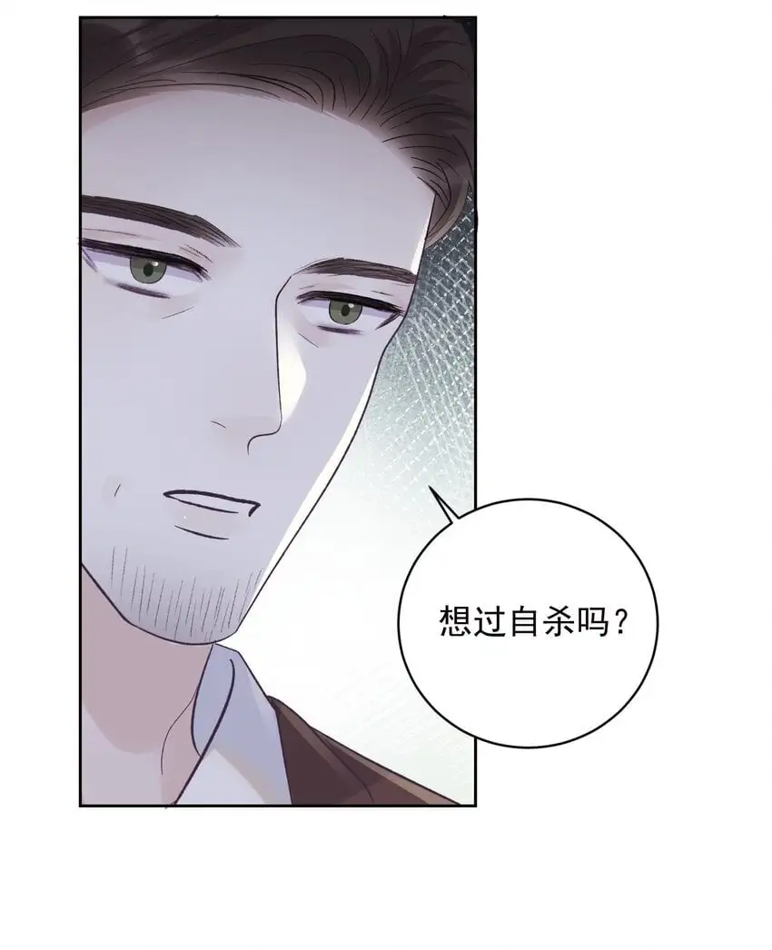 034 螳螂捕蝉黄雀在后24