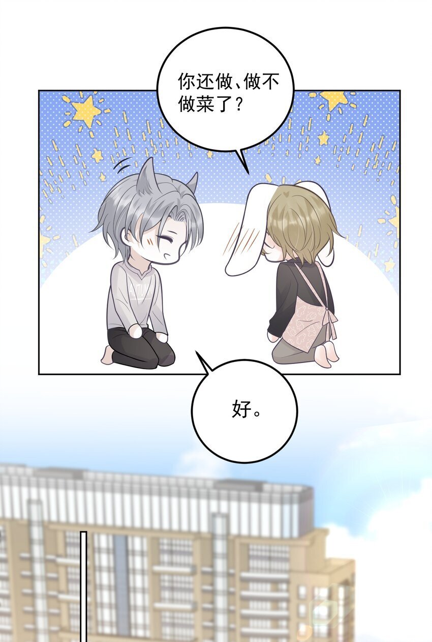 019 好软！34