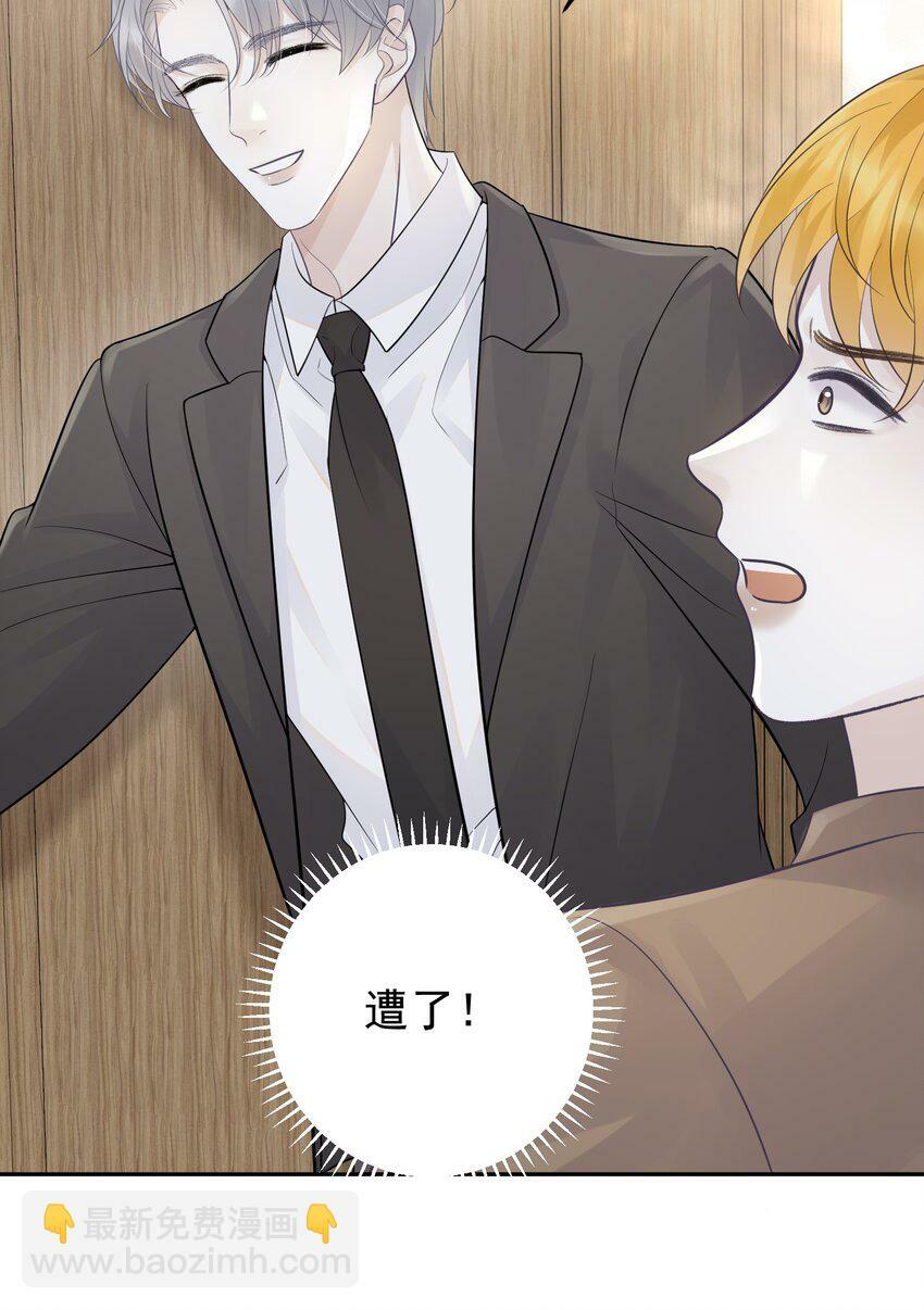 013 怎么能做这么变态的事呢！15