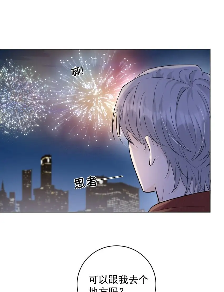 029 再做一次吧！3