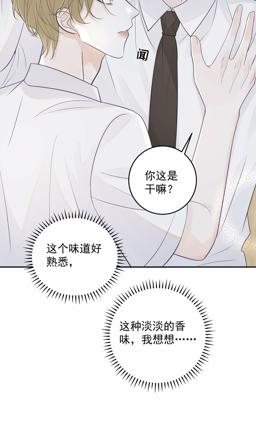 013 怎么能做这么变态的事呢！31