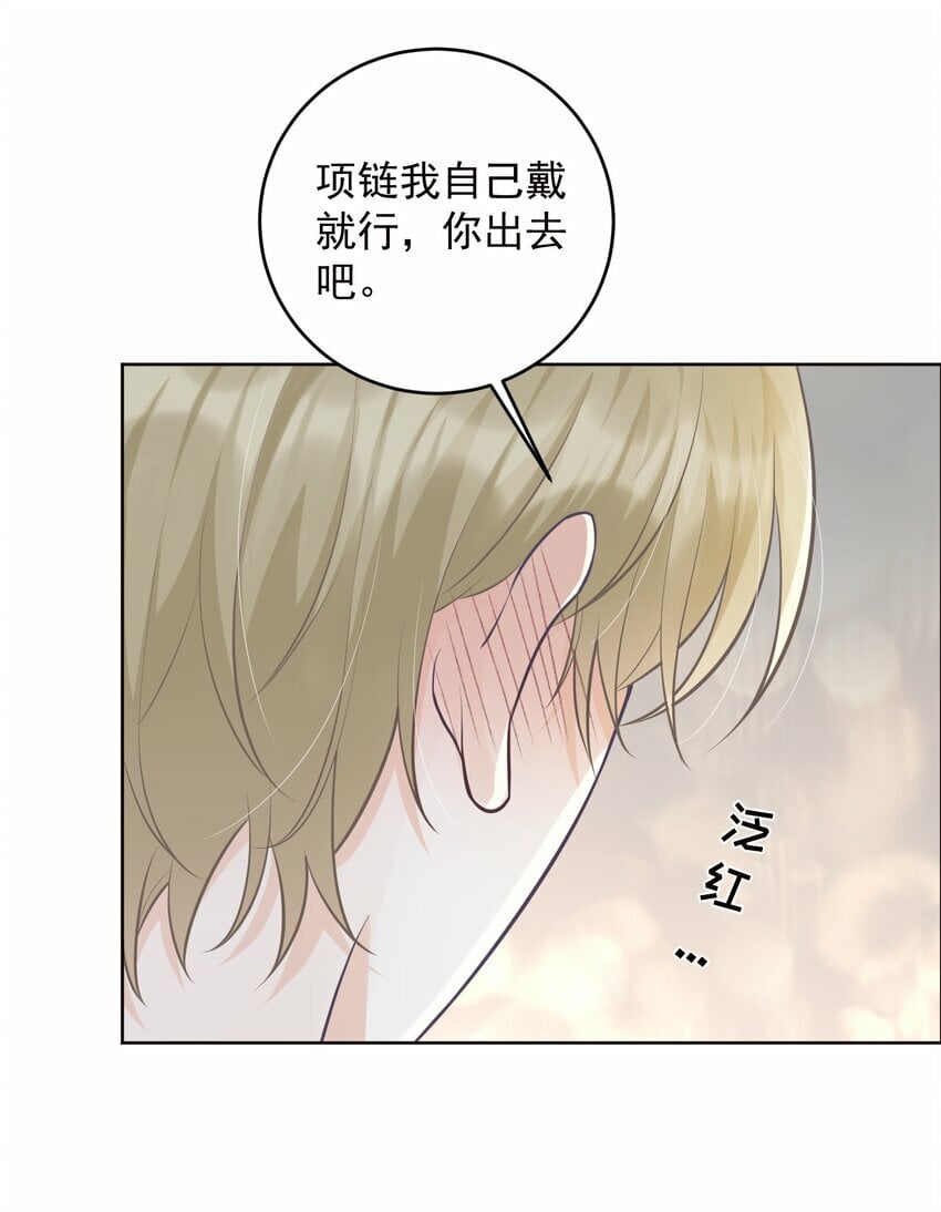005 哪个才是真实的你！3