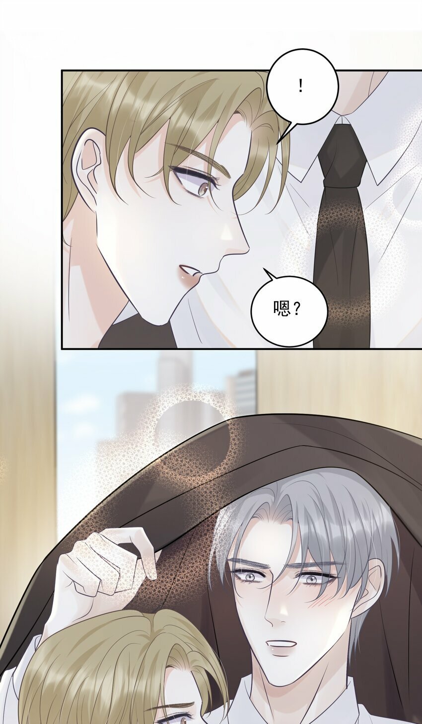 013 怎么能做这么变态的事呢！30
