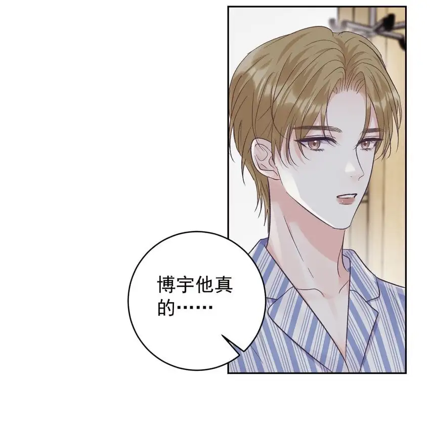 034 螳螂捕蝉黄雀在后23