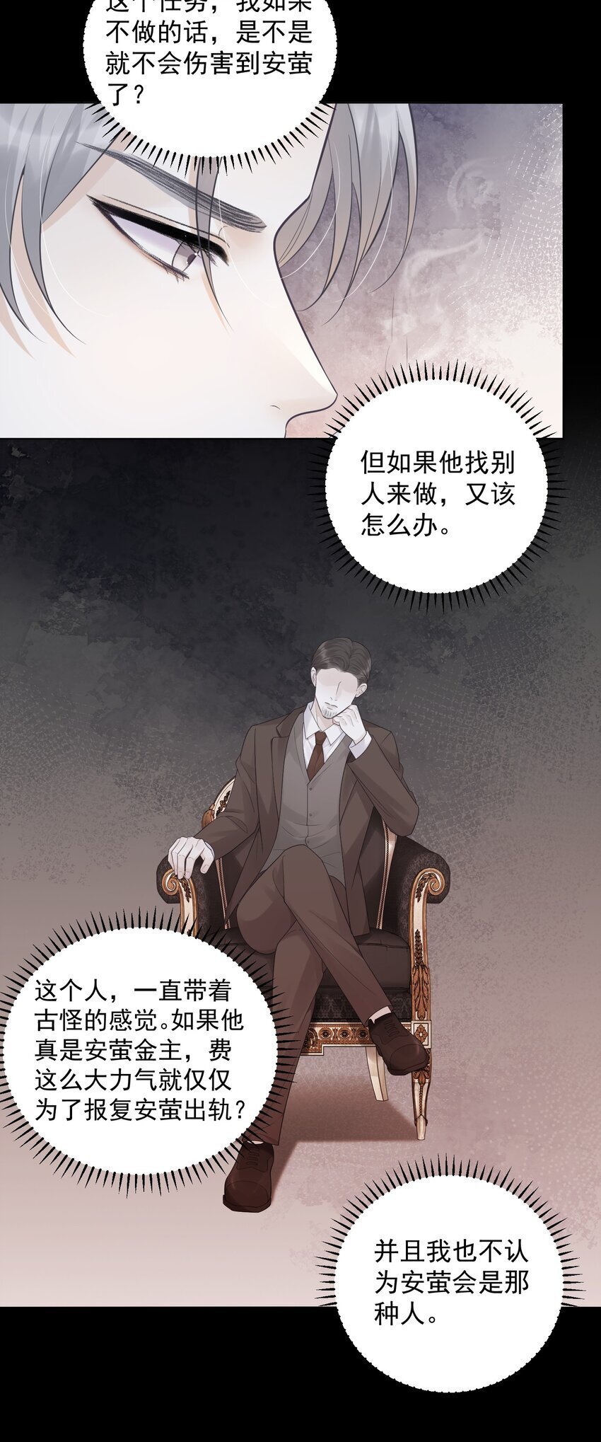 018 做情侣该做的事？！12