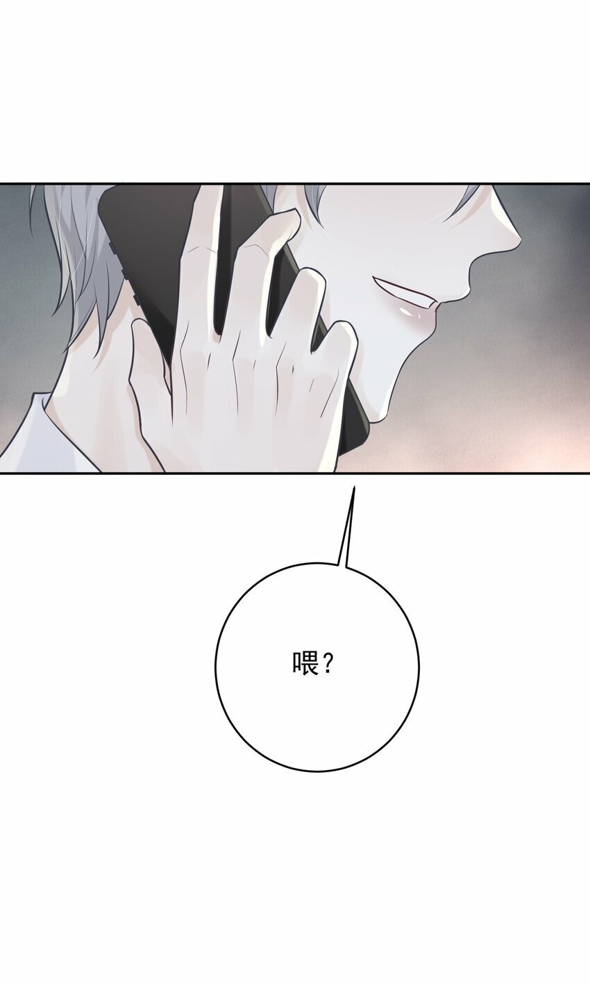 003 老板能不这么严格吗？42