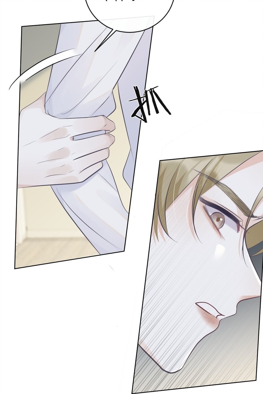 001 我要他！49
