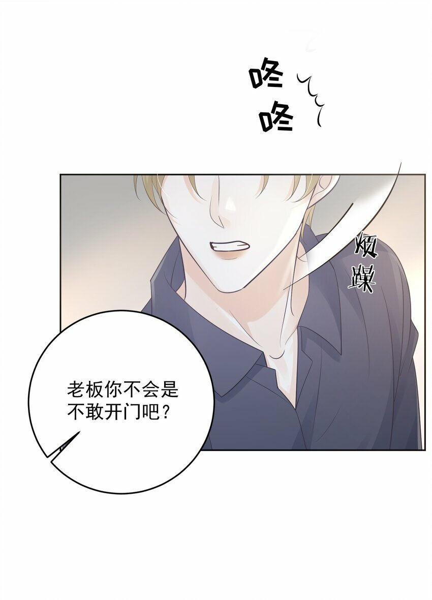 012 我也脱给你看！11