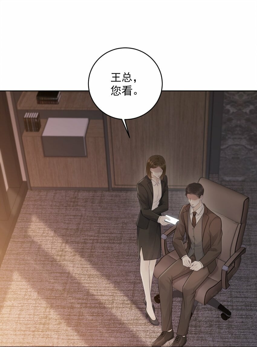 015 你该不会陷进去了吧！2