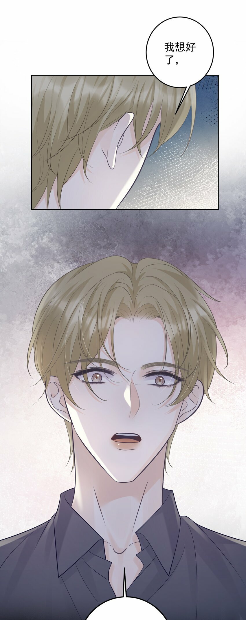 011 我来帮你脱吧！37