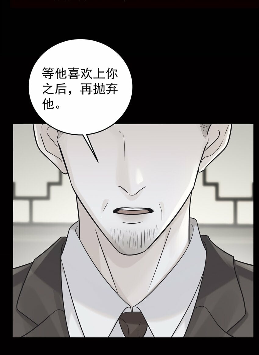 004 特殊待遇8