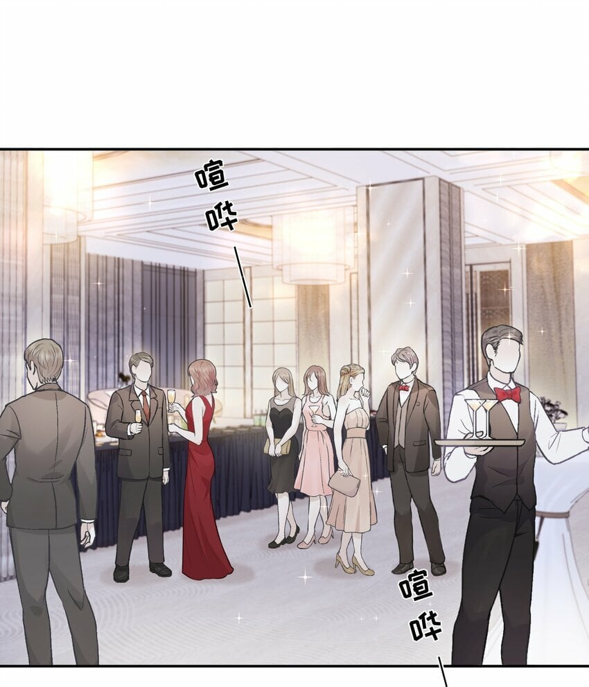 007 他果然没那么单纯！16