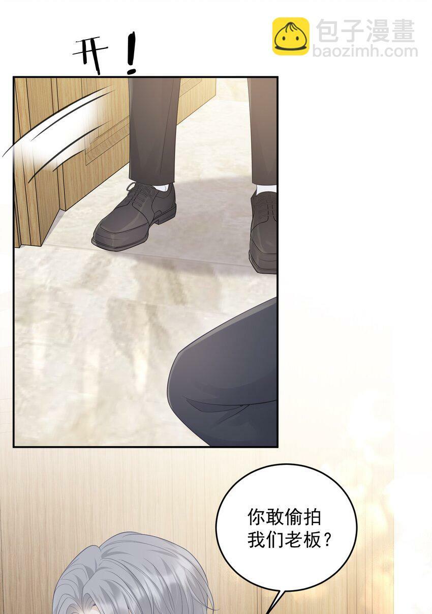 013 怎么能做这么变态的事呢！14