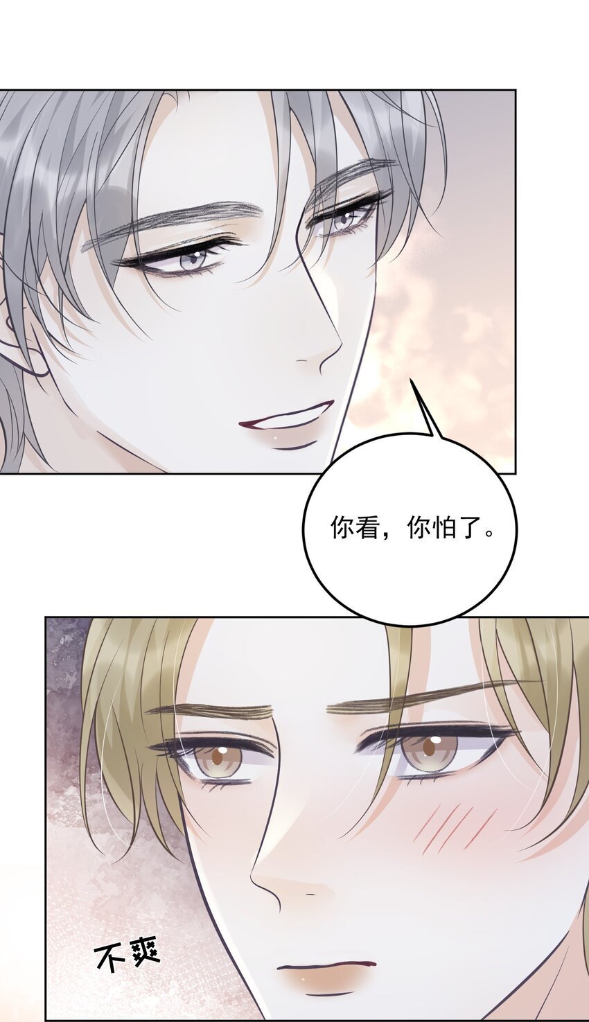 019 好软！28