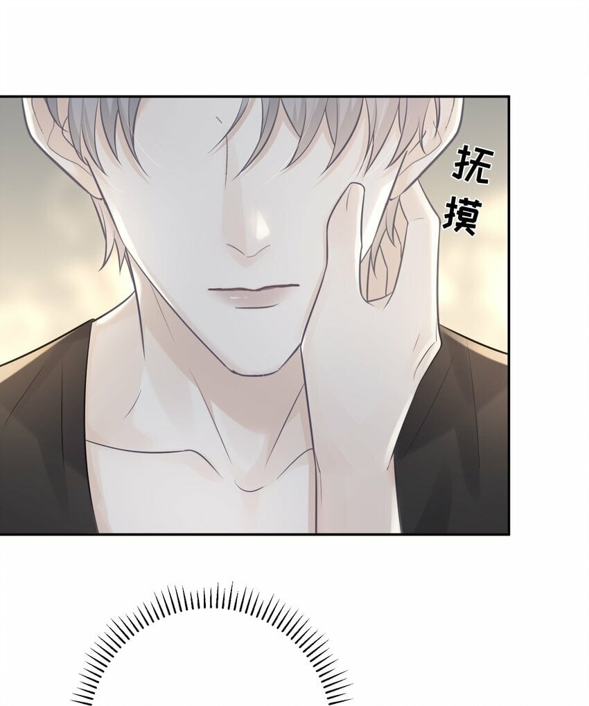 003 老板能不这么严格吗？23