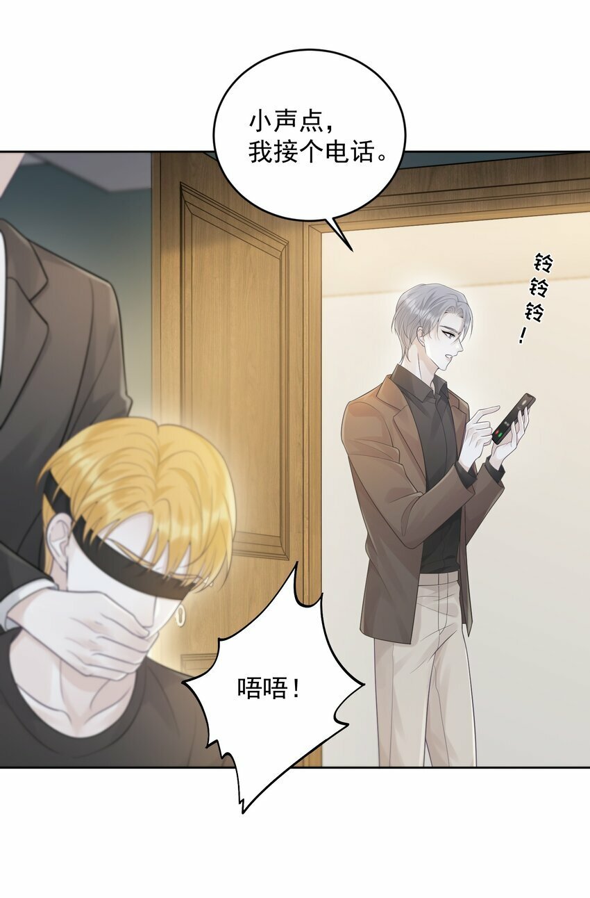 015 你该不会陷进去了吧！12