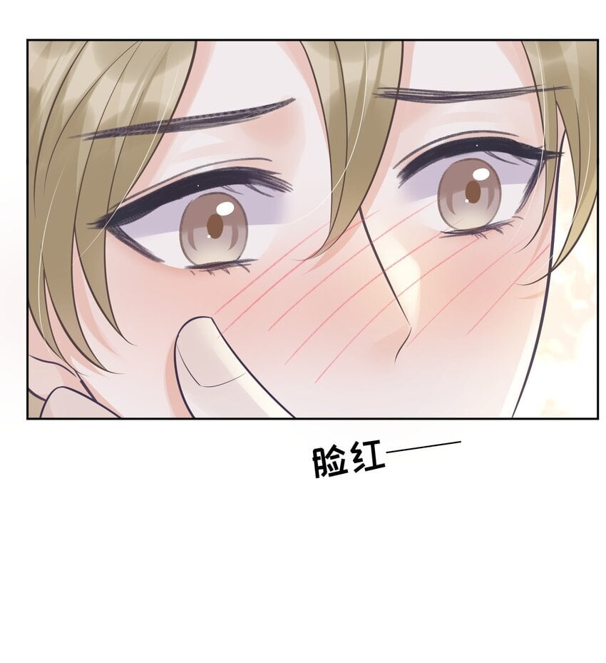 20 似是而非8