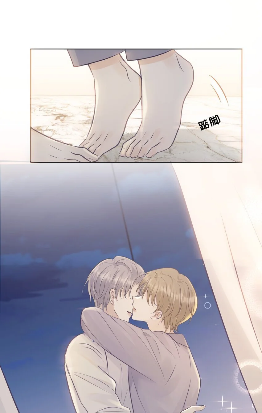 30 替身11