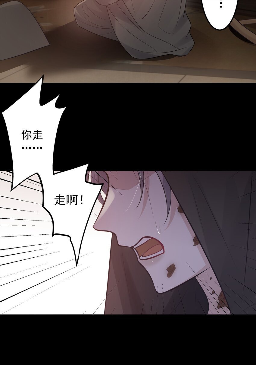 019 好软！3