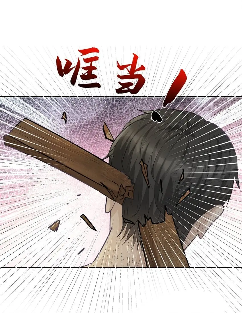 26 一起睡觉7