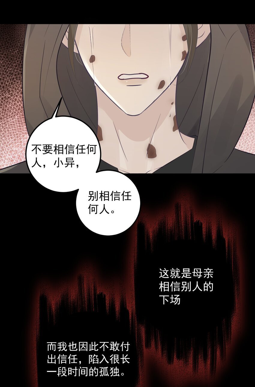 019 好软！10