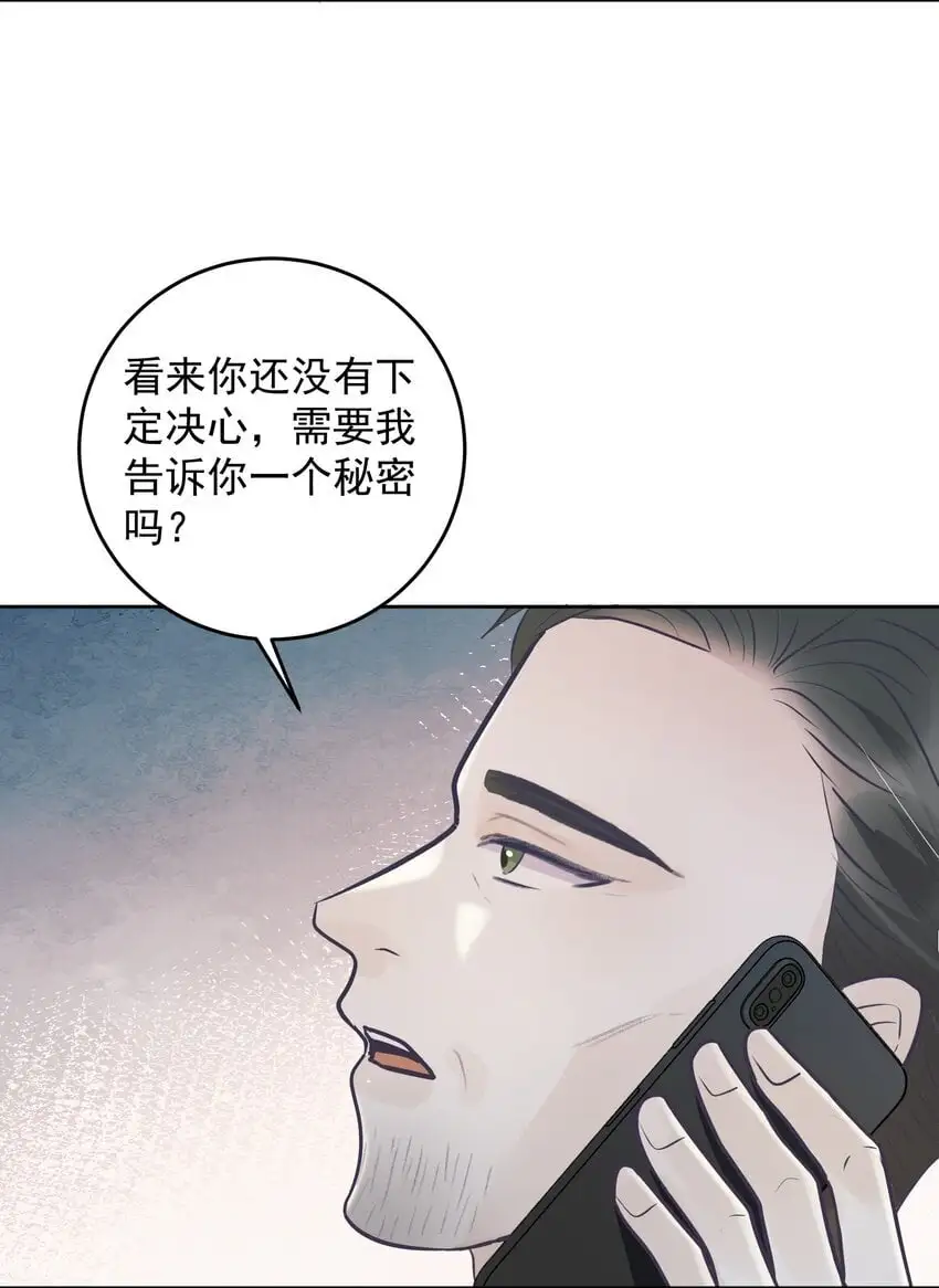 30 替身30