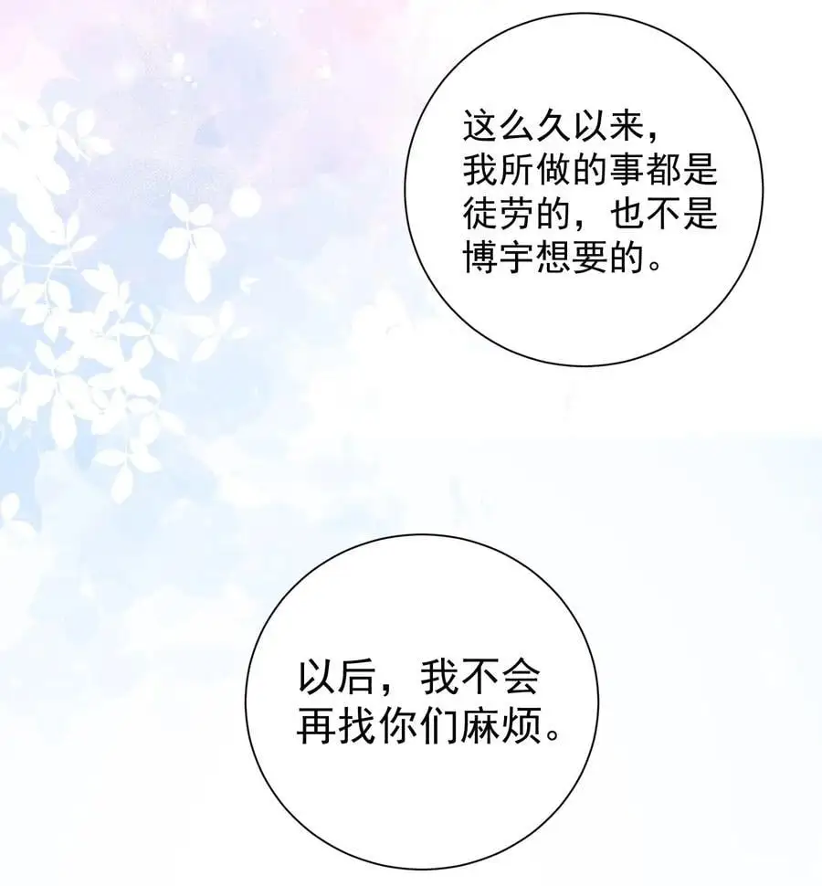 035 这样可以吗？17