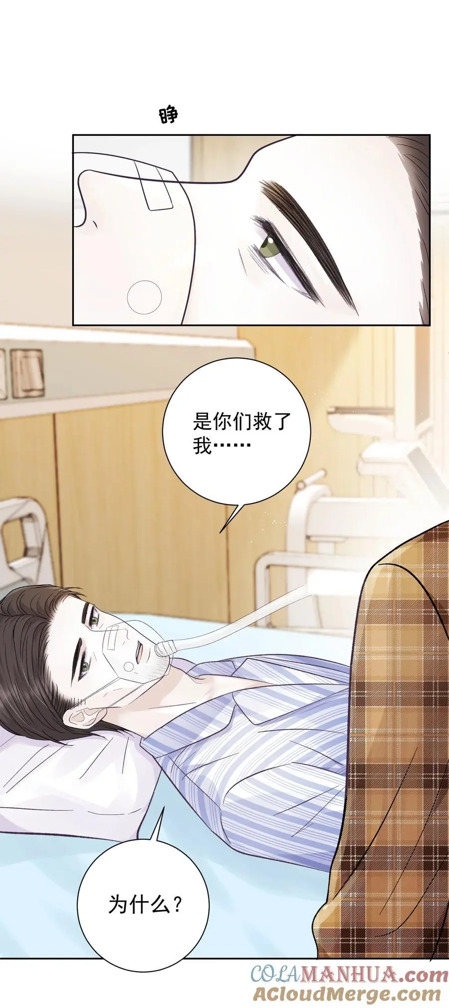 035 这样可以吗？14