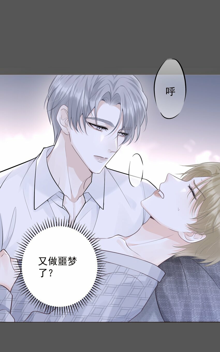005 哪个才是真实的你！17