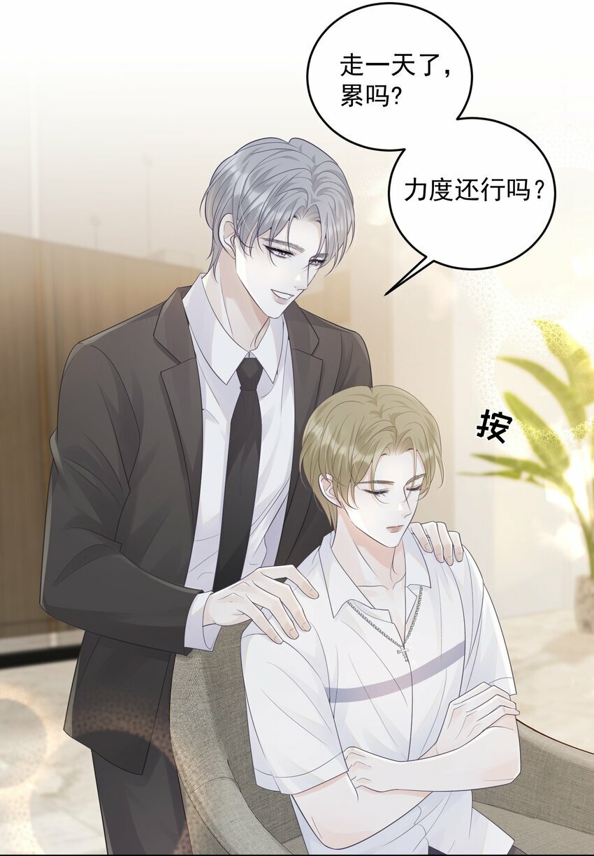 013 怎么能做这么变态的事呢！8