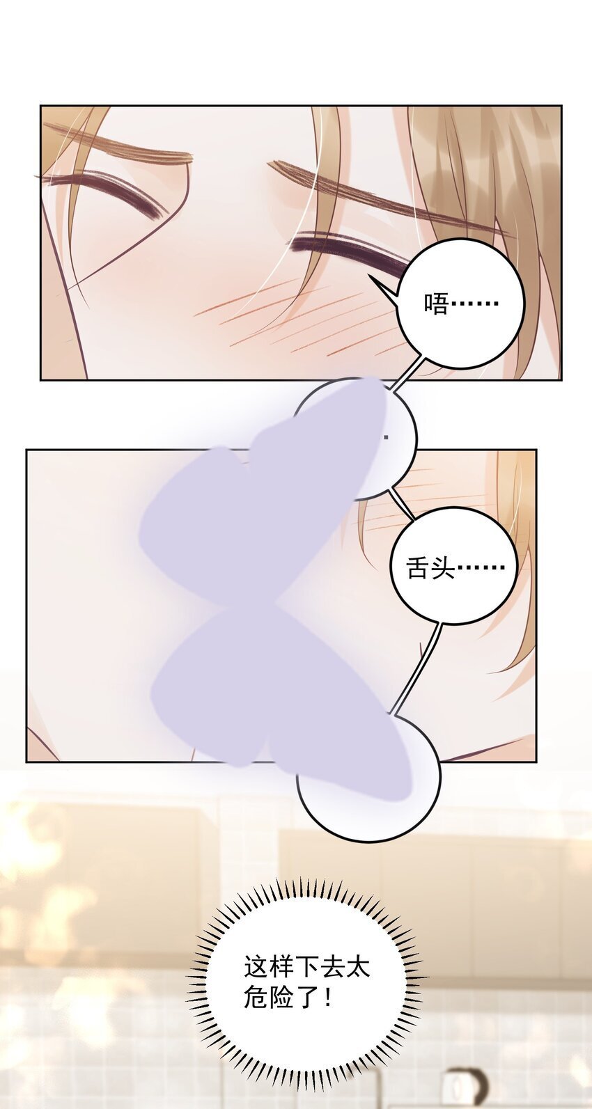 019 好软！32