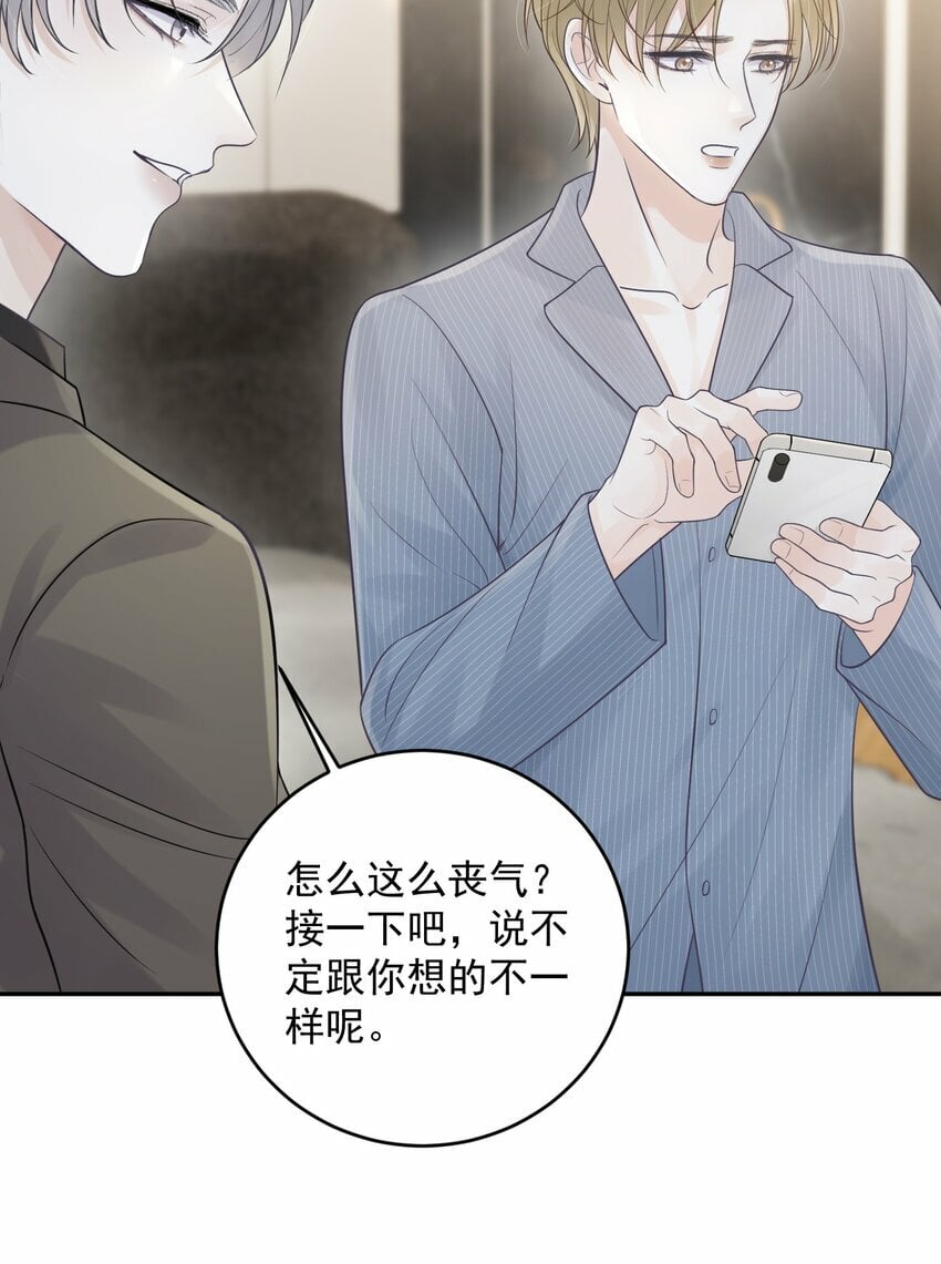 015 你该不会陷进去了吧！30