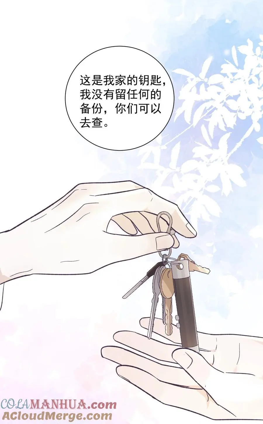 035 这样可以吗？16