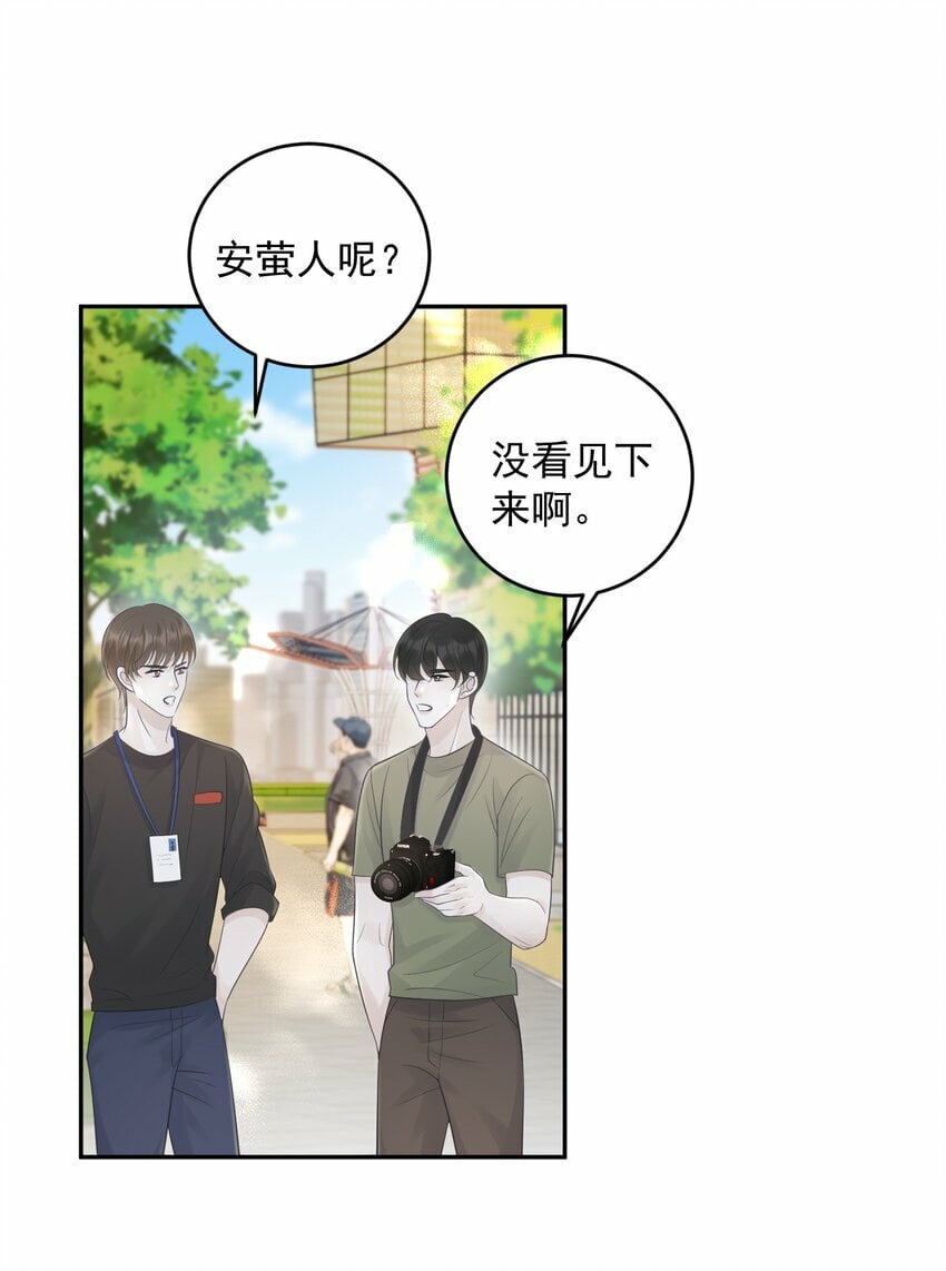 013 怎么能做这么变态的事呢！22