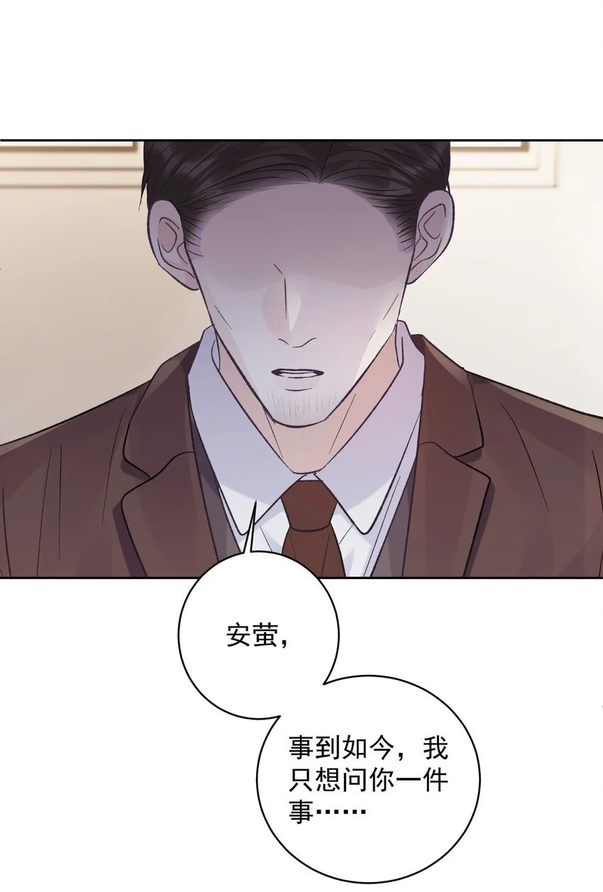 034 螳螂捕蝉黄雀在后22