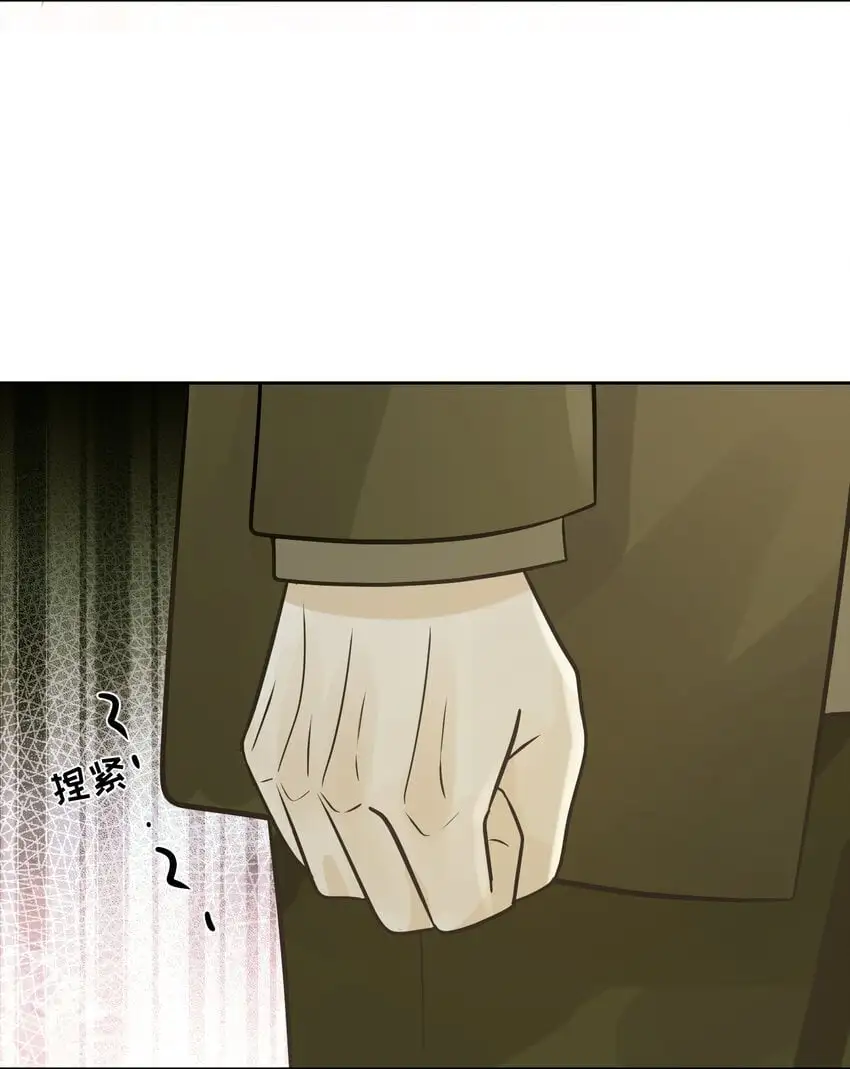 30 替身29