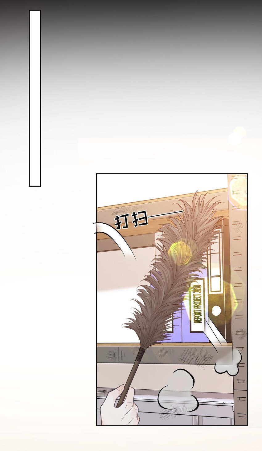 021 暗暗吃醋？！+福利活动5