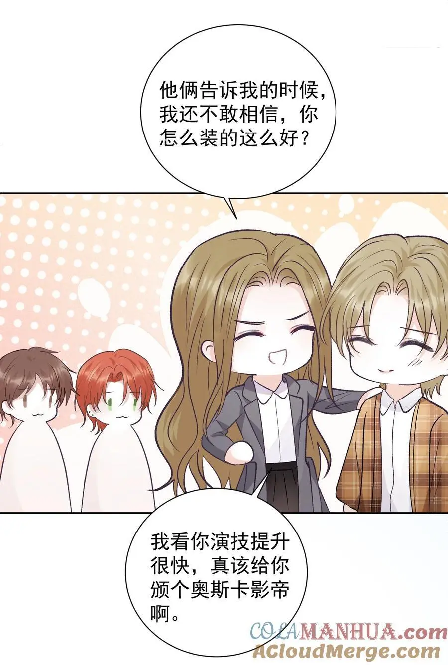 035 这样可以吗？20