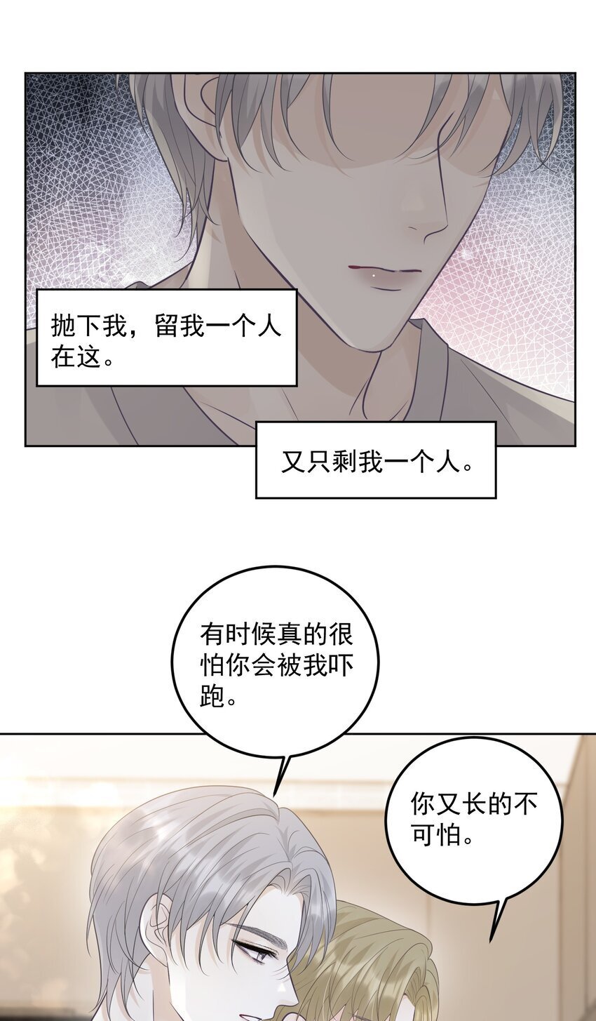 019 好软！25