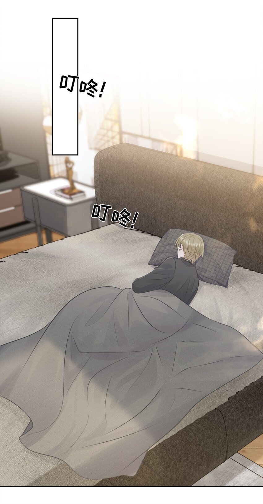 024 想靠近你24