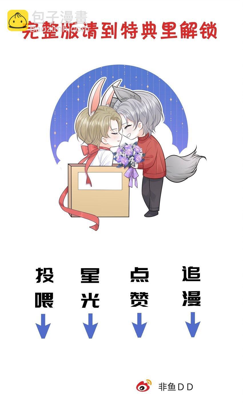 019 好软！37