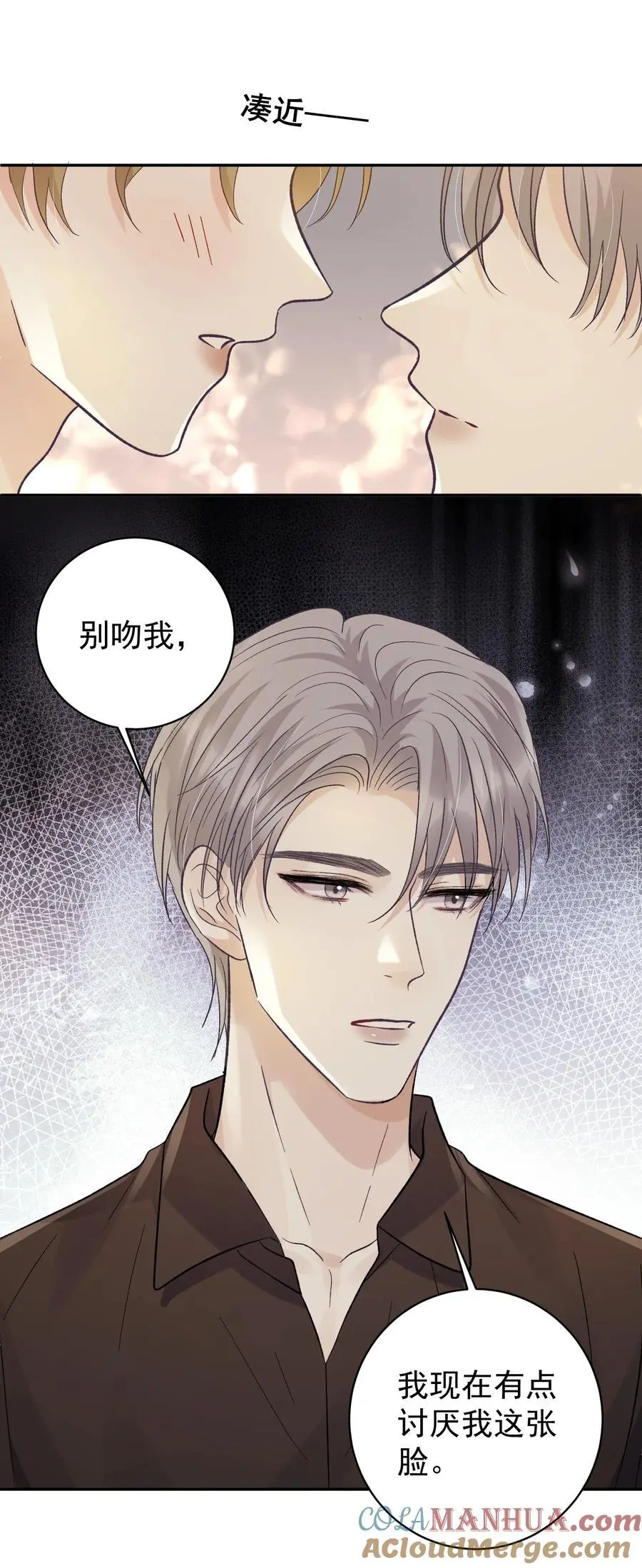 035 这样可以吗？32