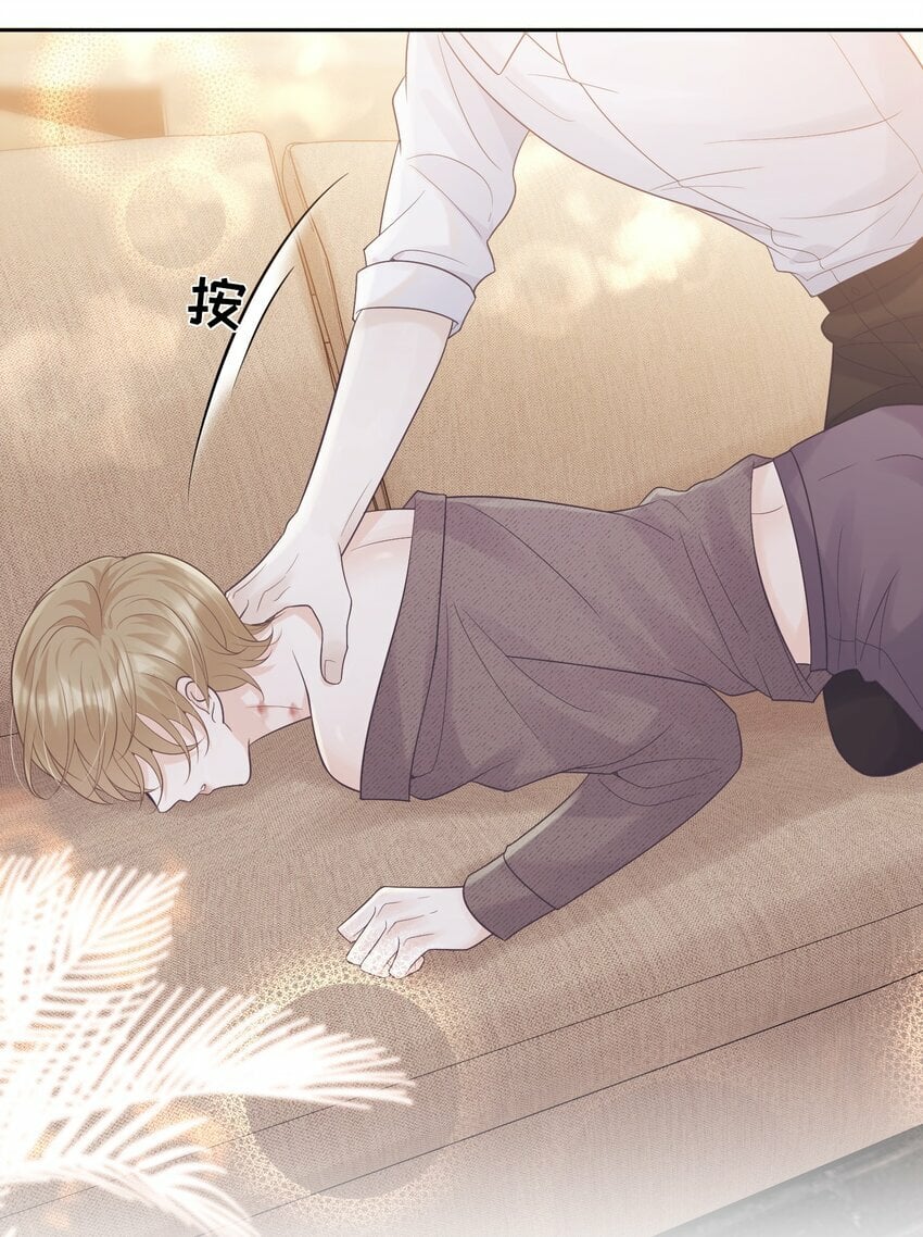 016 你很关心我？31