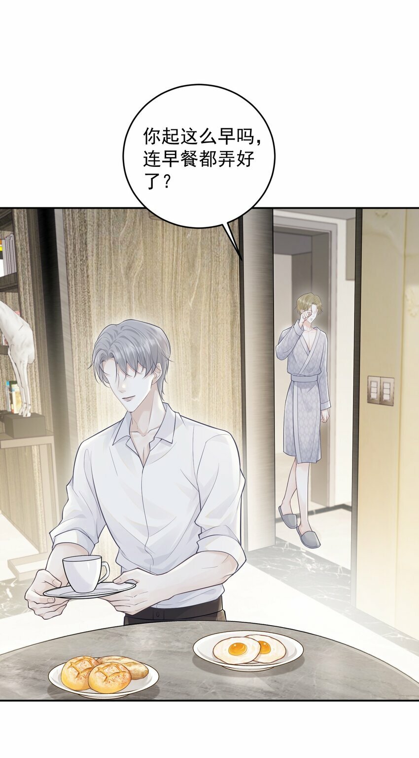 005 哪个才是真实的你！28