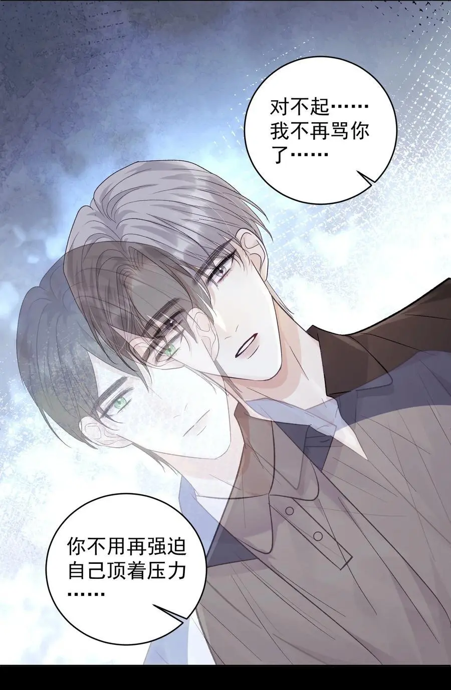 035 这样可以吗？5