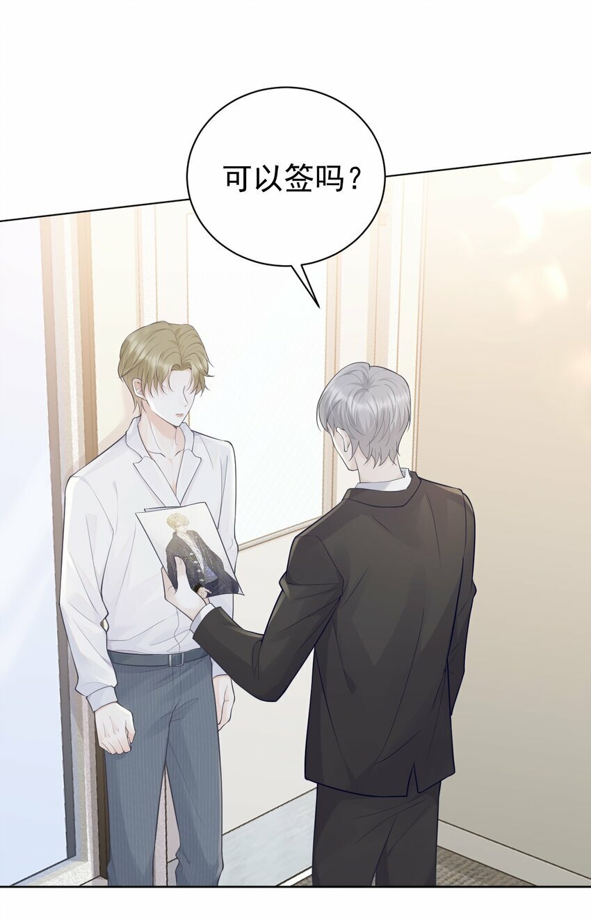 002 对你有企图也很正常！2