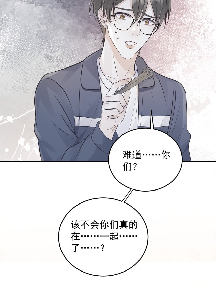 023 选他还是选我？12