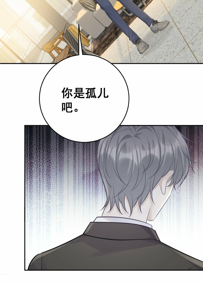 009 秘密被发现了？！19