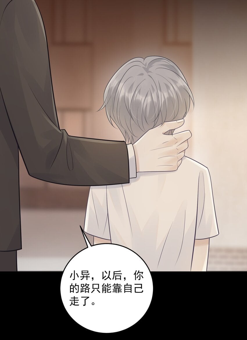 019 好软！16